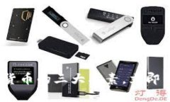 2025必看：解密加密货币的