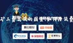 为了回答您的问题，我将