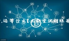 在本文中，我们将为您详