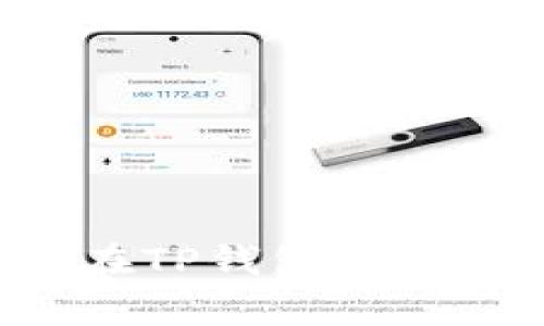 立即学会：如何在TP钱包中添加NFC合约地址