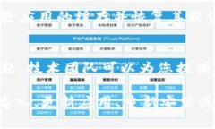 如果您的TP钱包地址无法复