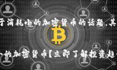 bianji是我编写的内容，关