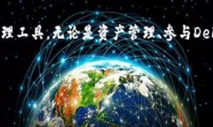 在国外下载和使用TP钱包可