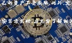 鸿蒙操作系统（HarmonyOS）