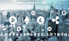 和关键词如您所需：2025必