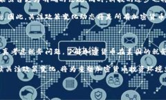 关于美国加密货币是否免