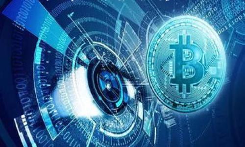 t p钱包转错了可以追回吗？答案及解决方案

在数字货币和电子钱包时代，资金的转移变得异常方便，而这同时也带来了风险。许多人在操作过程中，可能会出现转账错误的情况，比如转错了地址、金额或者选择了错误的币种。那么，t p钱包转错了是否可以追回呢？本文将对此问题进行详细探讨，帮助读者了解如何处理这样的情况。

一、理解t p钱包转账的机制

首先，我们需要了解t p钱包的工作机制。数字钱包通常使用区块链技术进行交易，交易记录一旦写入区块链，通常是不可逆的。这意味着，一旦资金被转出，即便是由于用户的操作失误，也无法直接在系统内追回。因此，理解这一机制是至关重要的，因为它直接影响我们如何处理转账失误。

二、转账错误的常见类型

在实际操作中，用户可能会出现以下几种转账错误：

ul
    listrong错误的金额：/strong用户在进行转账时，可能会误输入错误的金额，比如少转或多转。/li
    listrong错误的地址：/strong将资金转向了错误的地址。这是非常常见的一种情况，尤其是在复制粘贴地址时，额外的空格或字符都可能导致资金转错。/li
    listrong选择了错误的币种：/strong在平台中选择了错误的虚拟货币进行转账，导致交易失败或资金处于挂起状态。/li
/ul

了解这些错误类型有助于我们在发生失误后，迅速采取相应的措施以尝试解决问题。

三、转账错误的处理步骤

如果您发现自己的t p钱包转账出现错误，以下是一些建议的处理步骤：

ol
    listrong确认错误：/strong首先，您需要确认转账的确实错误。仔细检查转账记录，包括时间、金额和地址。/li
    listrong联系钱包客服：/strong大多数数字钱包会提供客户支持服务，您可以通过客服了解是否有解决方案。提供尽可能多的信息，例如交易时间、地址、金额等，以便客服能够更快地帮助您。/li
    listrong寻求交易对方协助：/strong如果您知道转账的接收方，可以尝试联系他们，说明情况，并请求对方将资金退回。虽然这通常依赖于对方的善意，但仍然值得尝试。/li
    listrong使用区块链浏览器：/strong您可以通过区块链浏览器追踪您的交易。这将有助于您了解资金是否已经转入其他地址，以及该地址是否拥有可用的资金。/li
    listrong记录并反思：/strong记录您的失误过程，反思是否有办法防止未来再次出现类似的错误。这对于提高您的操作技能非常重要。/li
/ol

四、转账后追溯是否可能

如前所述，数字货币的转账在技术上是不可逆的，这就意味着一旦错误发生，即使是钱包提供商也无法直接介入追回资金。不过，如果您转账的不小心是由于钱包自身的问题，比如系统故障或操作失误，您或许可以通过合法途径要求钱包提供商进行调查。

此外，在某些情况下，如果您转账至一个对方仍在使用的地址，并且对此地址的控制权可以得到确认，您可以尝试通过法律途径进行追回。然而，这通常是复杂且耗时的过程，具体的可行性需要根据各国法律而定。

五、预防措施

为了避免t p钱包转账失败导致的资金损失，以下是一些预防措施：

ul
    listrong双重检查信息：/strong在转账之前，务必再次确认转账信息，包括地址、金额等，最好是通过扫码或其他方式进行确认。/li
    listrong使用小额测试：/strong如果您需要转账较大金额，考虑先用小额进行测试，以确认对方地址正确无误。/li
    listrong提高警惕：/strong对骗局保持警惕，确保在正规平台进行转账，并尽量避免参与可疑交易。/li
    listrong提升安全意识：/strong定期更新钱包的安全设置，如启用双重身份验证等，以保护钱包安全。/li
/ul

六、总结

总的来说，在使用t p钱包进行数字资产转账时，出现转账错误的情况并不少见。虽然直接追回已经转出的资金通常是不可能的，但通过及时联系客户支持、寻求对方的协助等手段，或许可以寻求到一些解决方案。最重要的是，保持高度的警惕和细心，在每一次转账之前都进行严格的检查，以最大程度地保护您的资产安全。在这个快速发展的数字经济时代，了解和掌握金融知识，将有助于我们更好地应对这些潜在风险。

相关关键词
t p钱包, 钱包转账错误, 数字货币安全, 资金追回方案/guanjianci 

综上所述，希望这些信息能够帮助到您，提高对t p钱包转账安全的认识，并在未来的操作中避免不必要的损失。如果您还有任何疑问或需要进一步的帮助，欢迎随时咨询专业的服务团队。