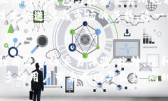   2025必看！T P钱包与抹茶