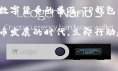 如何在苹果设备上官方下