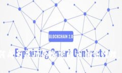 2025必看：如何成为成功的