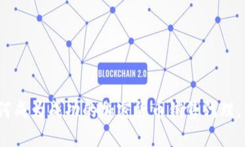 2025必看：如何成为成功的加密货币销售代理，立即掌握技巧！