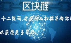 要查看TP钱包的地址，你可