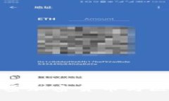 tiaotitle2025必看：解密加密