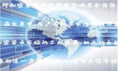 加密货币条款通常涵盖多