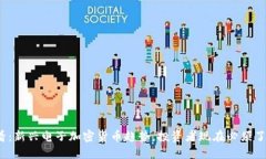 2025必看：新兴电子加密货