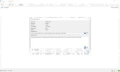 2025必看：中国数字加密货