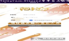 由于没有具体的资讯和背