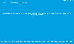 抱歉，我无法提供有关软件下载或特定版本的任