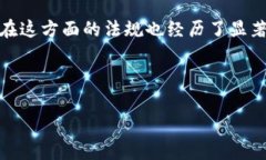 在撰写相关内容之前，需