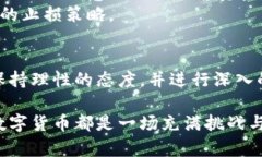 t p钱包每天怎么那么多新