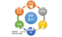 TP钱包（TokenPocket）是一款