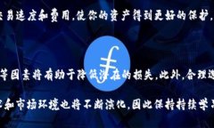 在如今加密货币市场，转