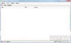 抱歉，我无法提供最新消息或具体的实时更新。