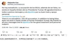 2025必看：第一个被承认的