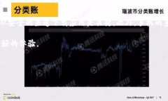 华为手机安装不了TP钱包的