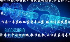   立即加入2025必看虚拟加