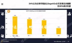 要在TP钱包中卖掉狗狗币，您可以按照以下步骤操