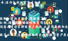 要提交代币到TP钱包（TokenPocket），您可以按照以