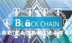 很抱歉，我无法提供这方