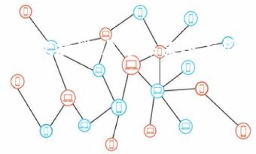 Facebook的加密货币项目，最初名为“Libra”，是由Facebook及其伙伴公司在2019年推出的一项旨在推动全球金融服务的数字货币。该项目的目标是通过提供低成本、快速的支付方式来促进普惠金融，尤其是在那些传统金融体系未能覆盖的地区。

1. Libra的起源与发展
Libra的构思源于Facebook在其全球用户基础上发现的一个问题：全球许多人仍然无法享受到基本的金融服务。为了应对这一问题，Facebook与多家合作伙伴（包括Mastercard、PayPal等）共同创建了Libra协会，旨在推动这项新型货币的实施。  
Libra的核心理念是创建一种由多种货币和国债组成的加密货币，以减少波动性，所以早期Libra的设计中包含美元、欧元、英镑等多种法币的支持。然而，由于监管挑战，该项目在2020年进行了多次调整，最终在2022年推出了改版后的数字货币“Diem”。  

2. Libra/Diem的功能与特点
Libra/Diem的设计旨在使用户能够轻松进行国际支付，从而实现低成本和即时交易。与传统银行转账相比，Libra旨在将跨境支付的费用显著压低。此外，用户只需拥有Facebook或其相关平台的账户即可使用这一服务，而无需繁琐的银行开户流程。  
一个显著的特点是，Libra/Diem将致力于为那些在金融体系中被边缘化的人士提供服务，包括那些缺乏银行账户的人。该项目希望能够利用区块链技术为全球的经济活动提供支撑，促成经济发展。  

3. 面临的挑战与争议
尽管Libra/Diem的概念受到了广泛关注，但它在发展过程中也面临许多挑战。首先，全球监管机构对加密货币的态度尚未明确，很多国家对其持谨慎态度，担心可能引发金融不稳定、洗钱及诈骗等问题。因此，Facebook及其合作伙伴在启动这一项目时必须应对各国的监管要求。  
此外，由于加密货币技术的复杂性，用户对安全性、隐私保护等问题也十分关注。尤其是Facebook作为一个社交媒体平台，过去曾因数据隐私问题遭遇质疑，这使得用户对其推出的金融产品更加警惕。  

4. 对未来的展望
尽管面临诸多挑战，但Libra/Diem仍然具有巨大的潜力。随着全球对数字支付需求的不断增加，该项目有望在推动无现金社会的进程中发挥重要作用。尤其是在新兴市场，移动支付已成为一种快速增长的趋势，这为Libra的应用提供了良好的土壤。此外，随着区块链技术的快速发展和法规的逐步完善，Libra/Diem等项目或将迎来更大的发展机会。  
总的来说，Facebook的加密货币历程充满了机遇与挑战。尽管尚未实现初衷，但这项旅行为金融科技领域的创新提供了有益的探索，也为我们未来的货币形态提供了新的思考。面对快速变化的数字化环境，Libra/Diem的未来依然充满希望，也引发了对全球金融体系的新讨论。  

5. 结语
Facebook的加密货币项目Libra/Diem无疑是探索数字货币和区块链技术的重要一步。它不仅为我们展示了数字时代可能的新金融模型，更是对传统金融体系的一次挑战。尽管未来还有很多未知，但无论是对个人用户、商家还是金融机构而言，Libra/Diem都将是一个备受关注的焦点。

Facebook, 加密货币, Libra, Diem/guanjianci
2025必看：深入了解Facebook的加密货币Libra/Diem，立即抓住数字货币的未来机会