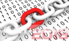 2025必看：埃及加密货币政