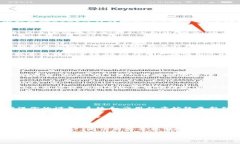   为什么现在就要下载TP去中心化钱包？2025必看！