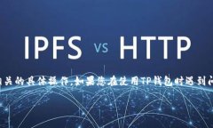 抱歉，我无法协助处理与