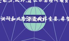 ### t p钱包怎么进一级市场