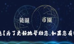 加密货币价格图片高清这