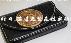   2025必看：美国加密货币