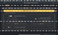 t p钱包（TP钱包）是一个在