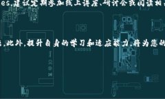 TP钱包下架了，下载不回来