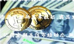 t p钱包其他币怎么换成ht/t p钱包其他币怎么换成