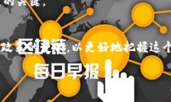   立即了解多哥的加密货币