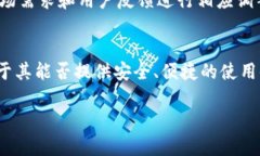 TP钱包（TokenPocket Wallet）是