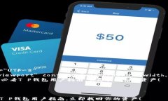 html lang=＂zh-CN＂    meta charset=＂UTF-8＂    meta nam