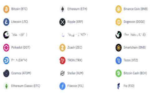 很抱歉，我无法提供有关TP钱包当前状况的最新信息。但我可以给你一些建议，你可以尝试以下步骤来解决问题：

1. **查看网络连接**：确保你的设备连接到互联网，网络不稳定可能会导致钱包无法正常使用。

2. **更新应用程序**：检查你使用的TP钱包应用程序是否是最新版本，旧版本可能会出现兼容性的问题。

3. **重启设备**：有时候，简单地重启你的手机或计算机可以解决许多意外的问题。

4. **检查服务器状态**：访问TP钱包的官方网站或社交媒体页面，查看是否有服务器维护或故障的通知。

5. **联系客服**：如果以上步骤都无法解决问题，建议联系TP钱包的客服寻求帮助，他们能提供专业的支持。

希望这些建议能帮助你解决TP钱包无法使用的问题！