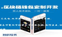 tiaoti现在了解加密货币涨