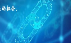 TP钱包（Trust Wallet）是一个