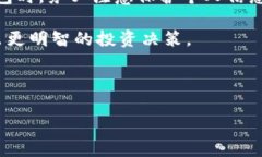 TP钱包是一个广泛使用的加